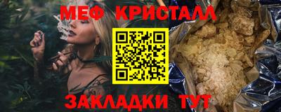 не бодяженный Краснознаменск
