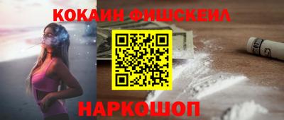 соль ск Краснодар