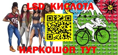 не бодяженный Краснознаменск
