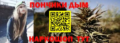 соль ск Краснодар
