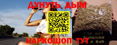 не бодяженный Краснознаменск