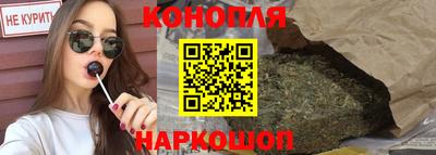 не бодяженный Краснознаменск