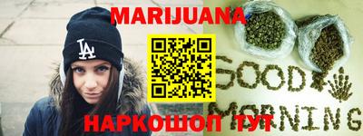 не бодяженный Краснознаменск