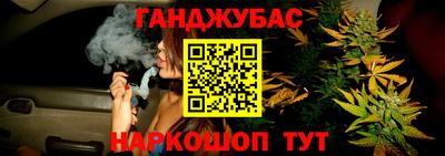не бодяженный Краснознаменск