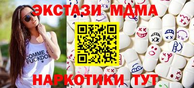 не бодяженный Краснознаменск