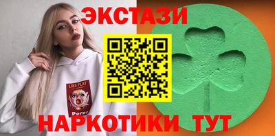 не бодяженный Краснознаменск