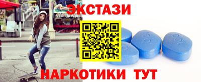 не бодяженный Краснознаменск
