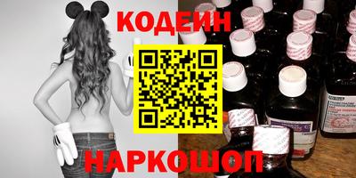 соль ск Краснодар