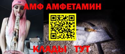 не бодяженный Краснознаменск