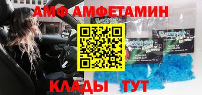 соль ск Краснодар