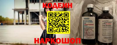 не бодяженный Краснознаменск