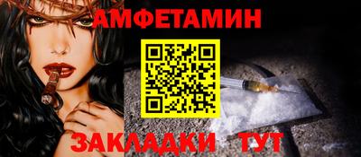 не бодяженный Краснознаменск